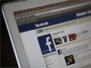 Хакеры пообещали уничтожить Facebook