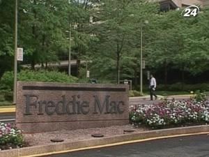 Freddie Mac просит у руководства США $1,5 млрд. помощи