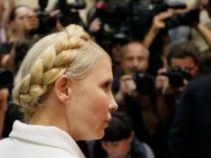 Суд відмовив Тимошенко у відведенні прокурорів