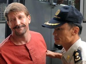 У Бангкоку почалося засідання з перегляду справи про екстрадицію Бута