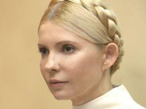 Тимошенко просит Власенко