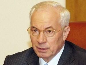 Азаров озвучив позицію щодо Митного союзу