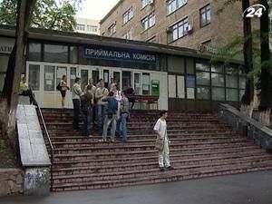 Сьогодні закінчується другий етап вступної кампанії Сьогодні закінчується другий етап вступної кампанії