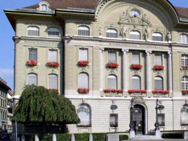 Нацбанк Швейцарии планирует бороться с укреплением франка Нацбанк Швейцарии планирует бороться с укреплением франка