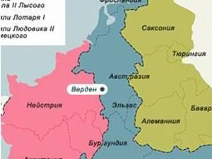 11 серпня. День в історії - 11 серпня 2011 - Телеканал новин 24 11 серпня. День в історії - 11 серпня 2011 - Телеканал новин 24