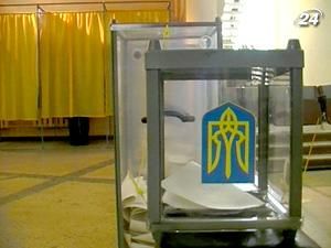 Выборы в парламент 2012 будут стоить 1,574 млрд. грн.