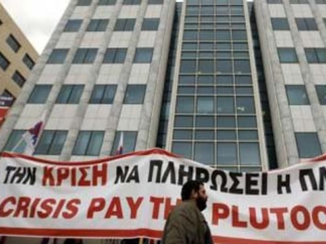 Немецкие экономисты предлагают временно исключить Грецию из еврозоны Немецкие экономисты предлагают временно исключить Грецию из еврозоны