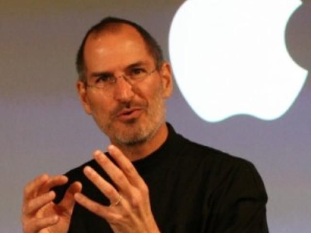 "Apple" стала найбільшою компанією планети "Apple" стала найбільшою компанією планети