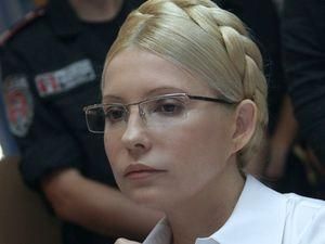 Тимошенко подякувала відомим українським діячам за підтримку