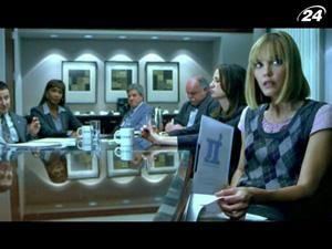 "Міс Ніхто": Сарі Джейн набридло бути офісною "сірою мишею" "Міс Ніхто": Сарі Джейн набридло бути офісною "сірою мишею"