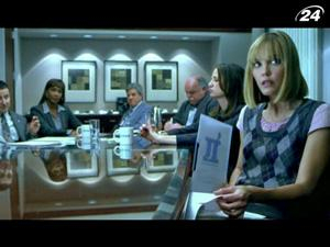 "Мисс Никто": Саре Джейн надоело быть офисной "серой мышью"