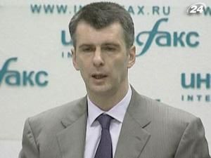 Российским властям советуют присоединиться к Еврозоне Российским властям советуют присоединиться к Еврозоне