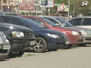 З вересня діятиме ОСАЦВ першого типу З вересня діятиме ОСАЦВ першого типу