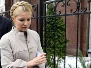 Сторонники Тимошенко собираются у Апелляционного суда
