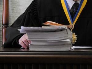 Засідання Апеляційного суду розпочалось без Тимошенко Засідання Апеляційного суду розпочалось без Тимошенко