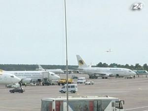 "АероСвіт" оскаржив штраф за низьку якість обслуговування "АероСвіт" оскаржив штраф за низьку якість обслуговування