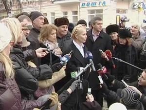 ГПУ: Убийца Щербаня получил деньги от Тимошенко