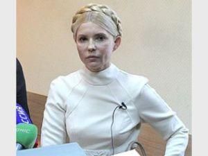 Герои Украины хотят взять на поруки Тимошенко 