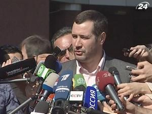 Под стенами Апелляционного суда собрались сторонники Тимошенко Под стенами Апелляционного суда собрались сторонники Тимошенко