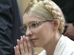 В Facebook открыли официальное представительство Тимошенко 