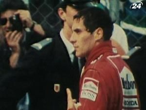 Стрічка "Сенна" продовжує підкорювати світ Стрічка "Сенна" продовжує підкорювати світ