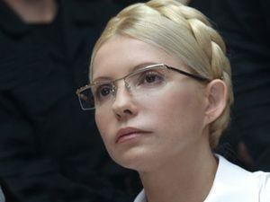 Луганськ зібрав 10 тисяч підписів на підтримку Тимошенко