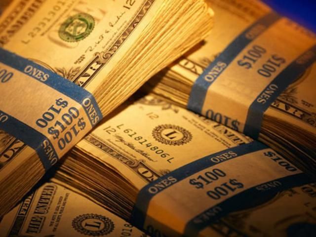 Південна Америка хоче рятуватися від кризи спецфондом Південна Америка хоче рятуватися від кризи спецфондом