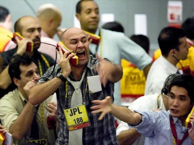 Єврокомісія думає над новими правилами торгівлі бірж Єврокомісія думає над новими правилами торгівлі бірж