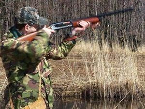 Відкрито сезон полювання на пернату дичину Відкрито сезон полювання на пернату дичину