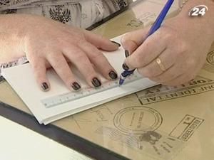 13 августа - Всемирный день левшей 13 августа - Всемирный день левшей