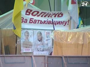 Минуло 50 днів загального мітингу під стінами Печерського суду 