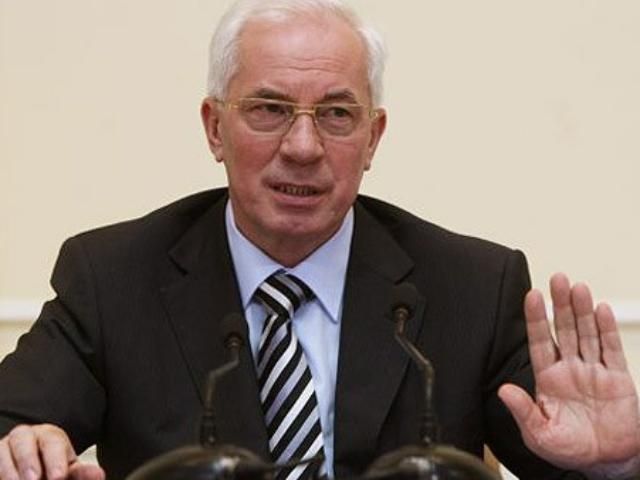 Азаров пояснив, чому Україні не вистачає газу Азаров пояснив, чому Україні не вистачає газу