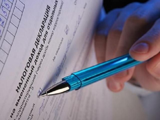 Звіти про податки можна відправляти електронною поштою Звіти про податки можна відправляти електронною поштою