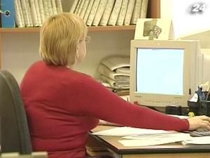 Набув чинності закон про електронну реєстрацію підприємств Набув чинності закон про електронну реєстрацію підприємств