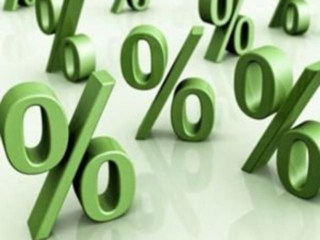 Ставка по депозитах може знову опуститися Ставка по депозитах може знову опуститися