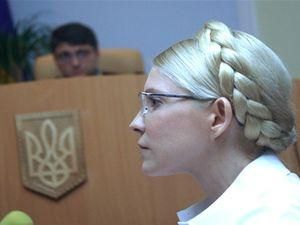 Суд над Тимошенко оголосив перерву до 15:40