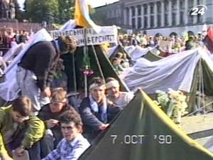 Спецпроект "20 лет Независимости". Студенческая революция - символ национального возрождения Спецпроект "20 лет Независимости". Студенческая революция - символ национального возрождения