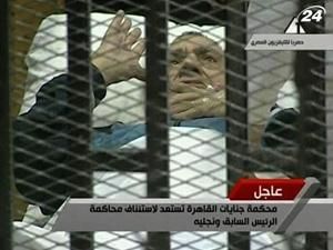 Суд над Хосни Мубараком отложили до 5 сентября