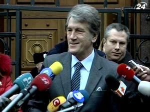 ЗМІ: Ющенко офіційно відмовився свідчити у справі Тимошенко