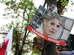 У Києві проходить автопробіг на підтримку Тимошенко