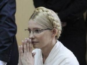 Суд огласит решение по ходатайству о заключении Тимошенко на поруки в 19.00