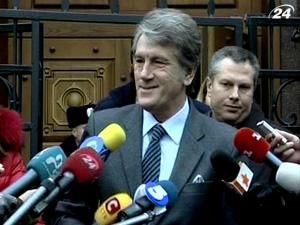 СМИ: Ющенко официально отказался давать показания по делу Тимошенко СМИ: Ющенко официально отказался давать показания по делу Тимошенко