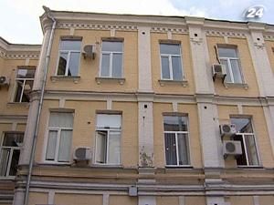 У справі Тимошенко допитали науковця У справі Тимошенко допитали науковця