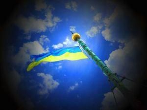 Оппозиционные партии договорились совместно праздновать День Независимости Оппозиционные партии договорились совместно праздновать День Независимости