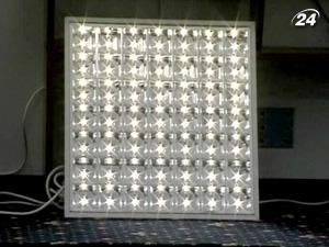 У містах Євро-2012 встановлять світлодіодне освітлення У містах Євро-2012 встановлять світлодіодне освітлення