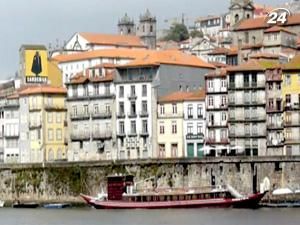 2 євро - і Ви насолоджуєтеся чудовими панорамами Порту