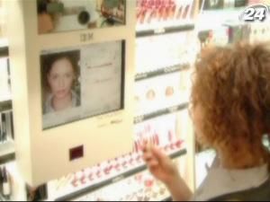 Віртуальне дзеркало допоможе Вам обрати косметику Віртуальне дзеркало допоможе Вам обрати косметику