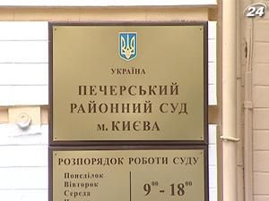 У Тимошенко опять усталый и бледный вид У Тимошенко опять усталый и бледный вид