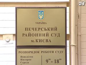 У Тимошенко опять усталый и бледный вид