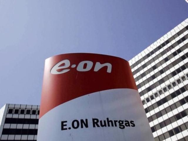 Німці думають продати газотранспортну мережу Німці думають продати газотранспортну мережу